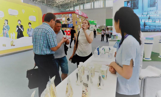 致敬祖国70华诞 |心博(中国)亮相第十届中国奶业大会 致敬祖国70华诞 |心博(中国)亮相第十届中国奶业大会