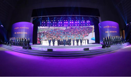 致敬祖国70华诞 |心博(中国)亮相第十届中国奶业大会 致敬祖国70华诞 |心博(中国)亮相第十届中国奶业大会