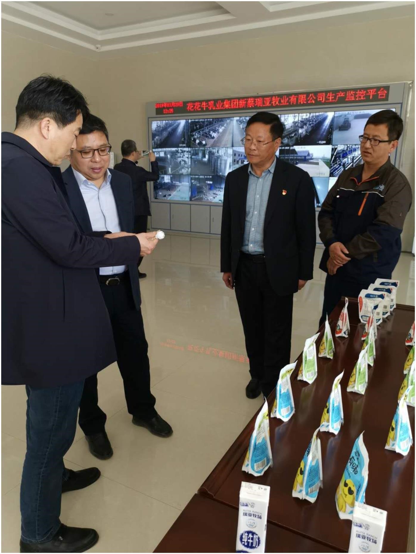 中国建设银行河南省分行行长石永拴 莅临心博(中国)新蔡瑞亚牧业有限公司考察调研 中国建设银行河南省分行行长石永拴 莅临心博(中国)新蔡瑞亚牧业有限公司考察调研