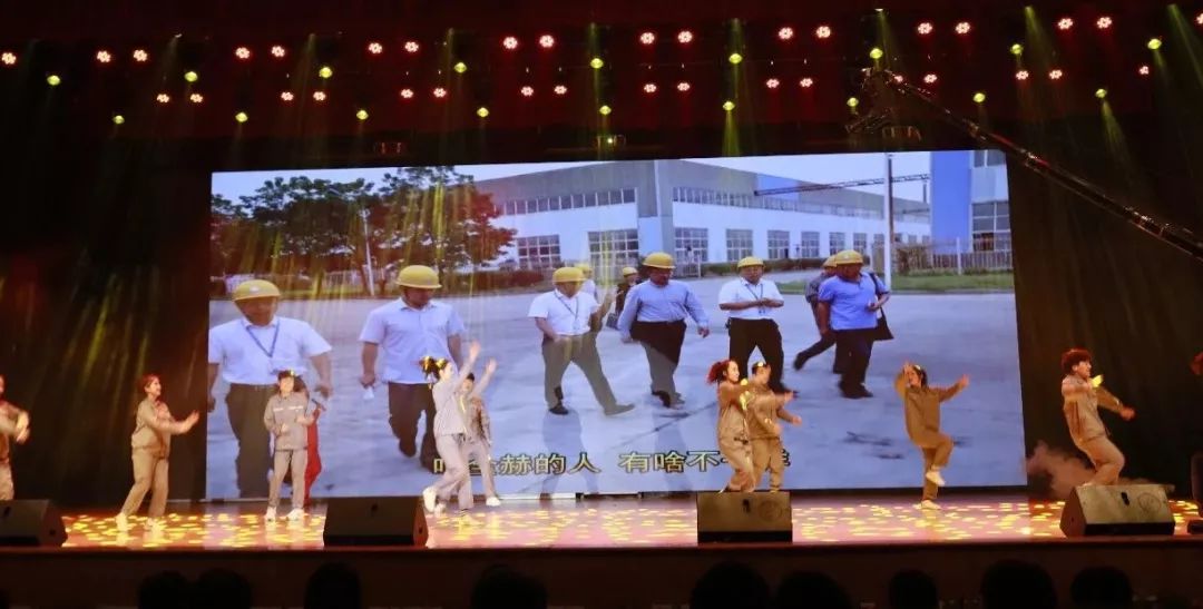 “赢在2019”，心博（中国）乳业集团2019年新春晚会盛大开幕