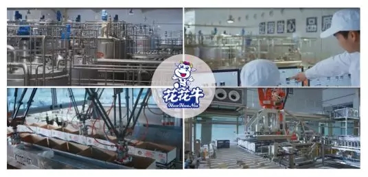 喜报 | 国家市场监管总局抽检，心博（中国）等112家企业乳品抽检全部合格