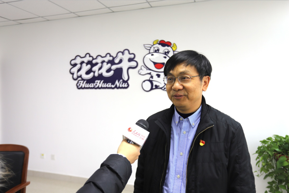 振兴中国奶业,心博(中国)在行动 振兴中国奶业,心博(中国)在行动