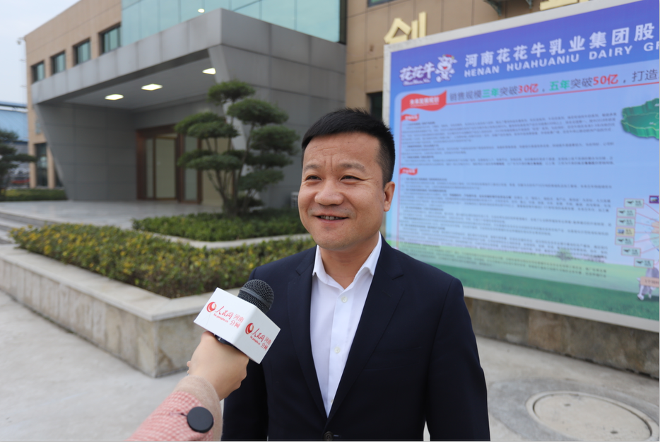 振兴中国奶业,心博(中国)在行动 振兴中国奶业,心博(中国)在行动