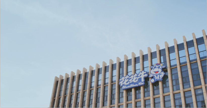 心博（中国）董事长关晓彦荣获“改革开放40年-河南卓越贡献企业家”荣誉称号 