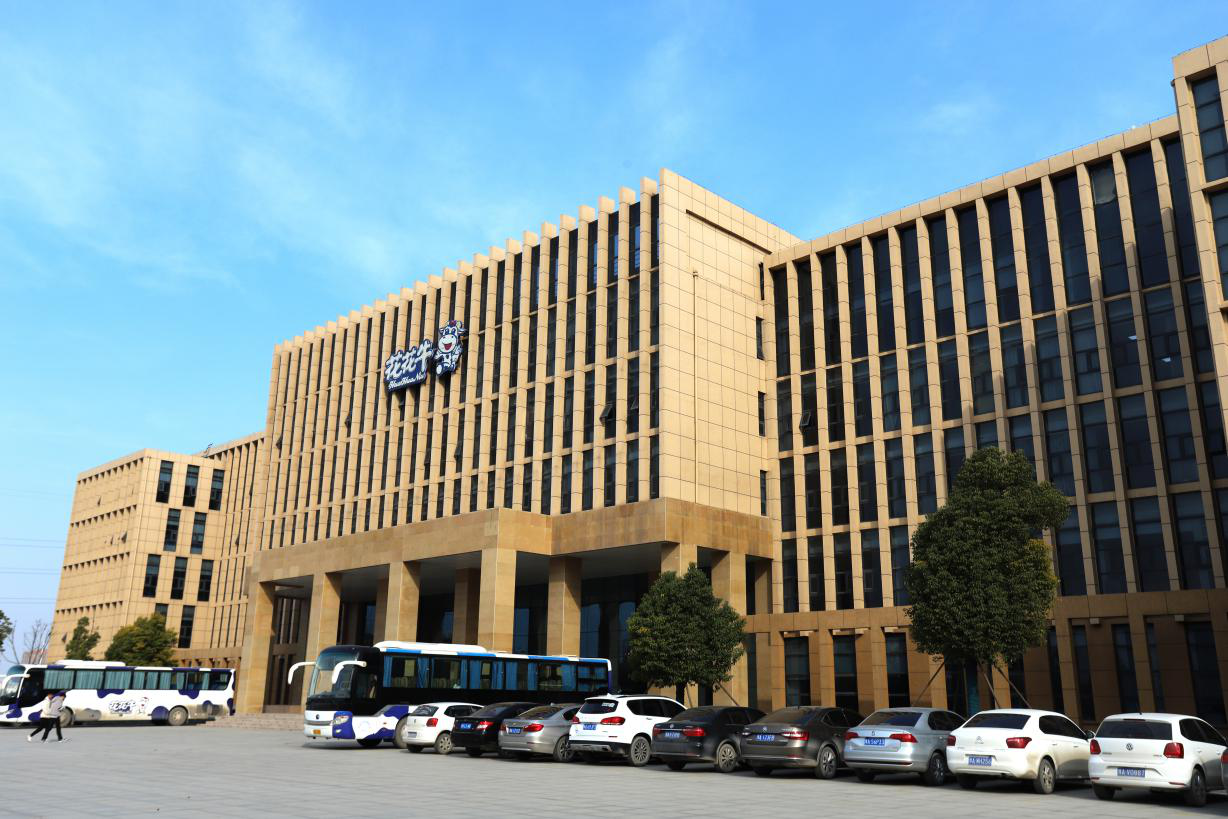 创新驱动,引领科技浪潮|热烈祝贺心博(中国)智能工厂通过验收 创新驱动,引领科技浪潮|热烈祝贺心博(中国)智能工厂通过验收