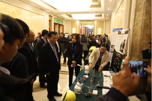 心博（中国）亮相2018人工智能产业发展高峰论坛