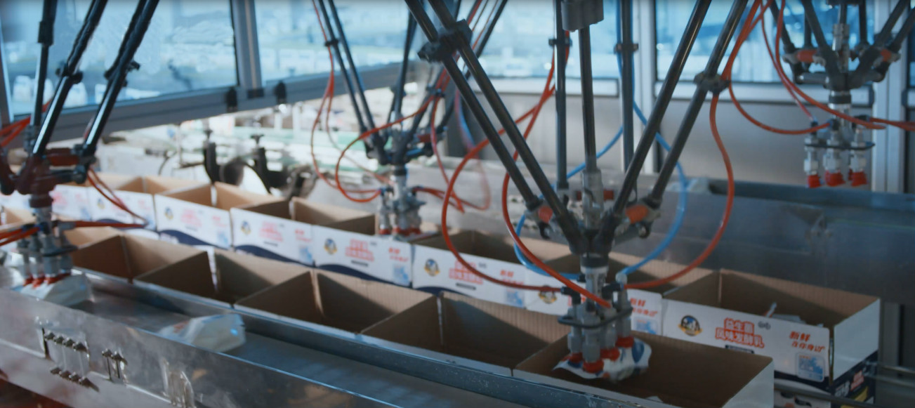 心博（中国）亮相2018人工智能产业发展高峰论坛