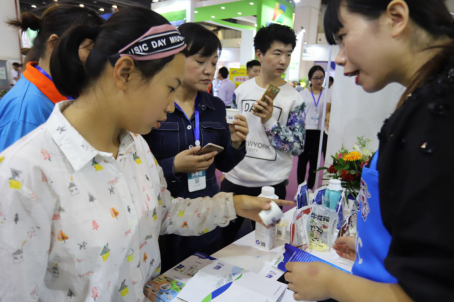 心博（中国）亮相第30届中原畜牧业交易博览会