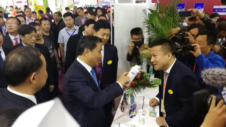 心博（中国）亮相第30届中原畜牧业交易博览会