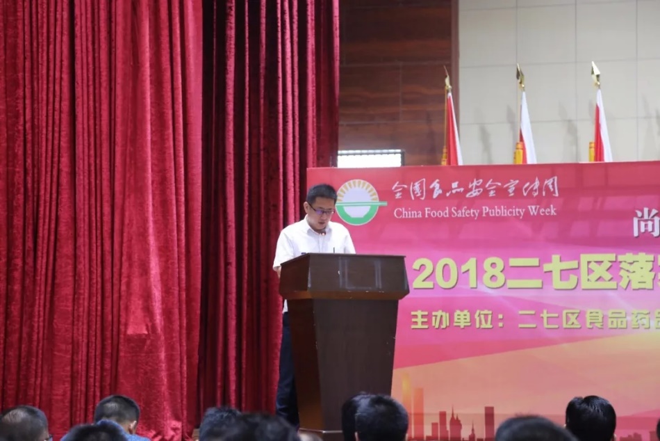 心博（中国）落实食品安全企业主体责任 积极践行振兴中国奶业