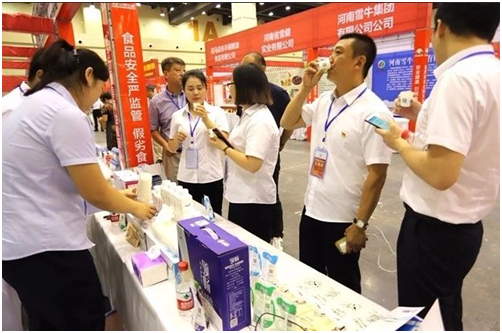 心博(中国)|食品安全让生活更美好! 心博(中国)|食品安全让生活更美好!