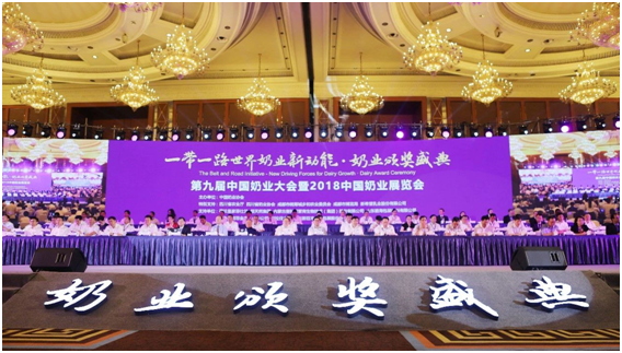 殊荣是奋斗的动力  心博（中国）荣获三项大奖!!!