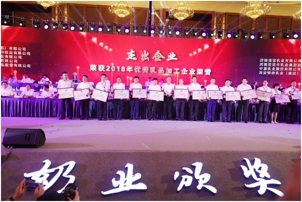 殊荣是奋斗的动力  心博（中国）荣获三项大奖!!!