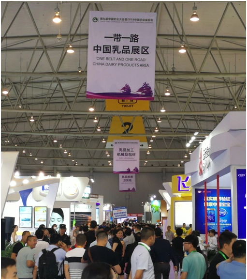 殊荣是奋斗的动力  心博（中国）荣获三项大奖!!!