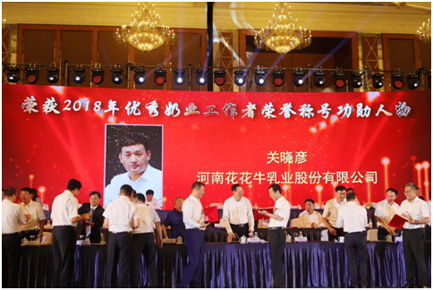 殊荣是奋斗的动力  心博（中国）荣获三项大奖!!!