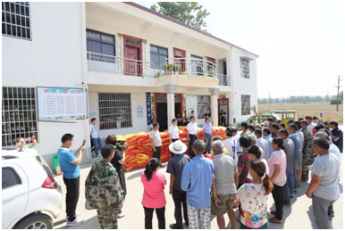 秋种化肥进农户 精准扶贫及时雨 | 心博（中国）集团精准扶贫在行动