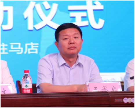 “健康中原，牛奶伴您行——心博（中国）乳业集团2018中国小康牛奶行动” 公益助学启动仪式隆重举行