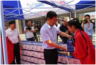 “健康中原，牛奶伴您行——心博（中国）乳业集团2018中国小康牛奶行动” 公益助学启动仪式隆重举行