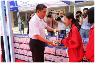 “健康中原，牛奶伴您行——心博（中国）乳业集团2018中国小康牛奶行动” 公益助学启动仪式隆重举行