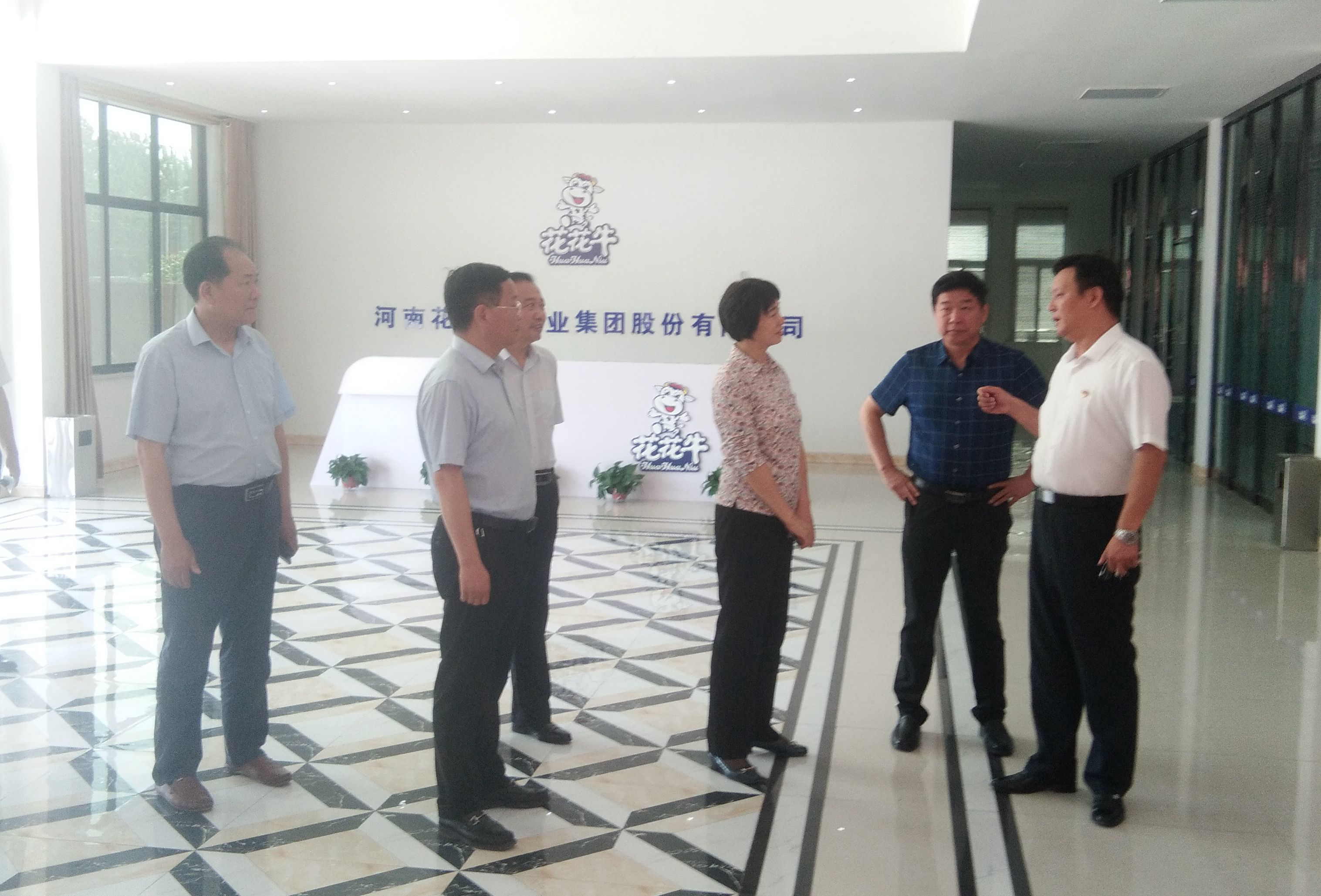 驻马店市委常委、统战部长姚新文 莅临心博（中国）乳业集团总部调研
