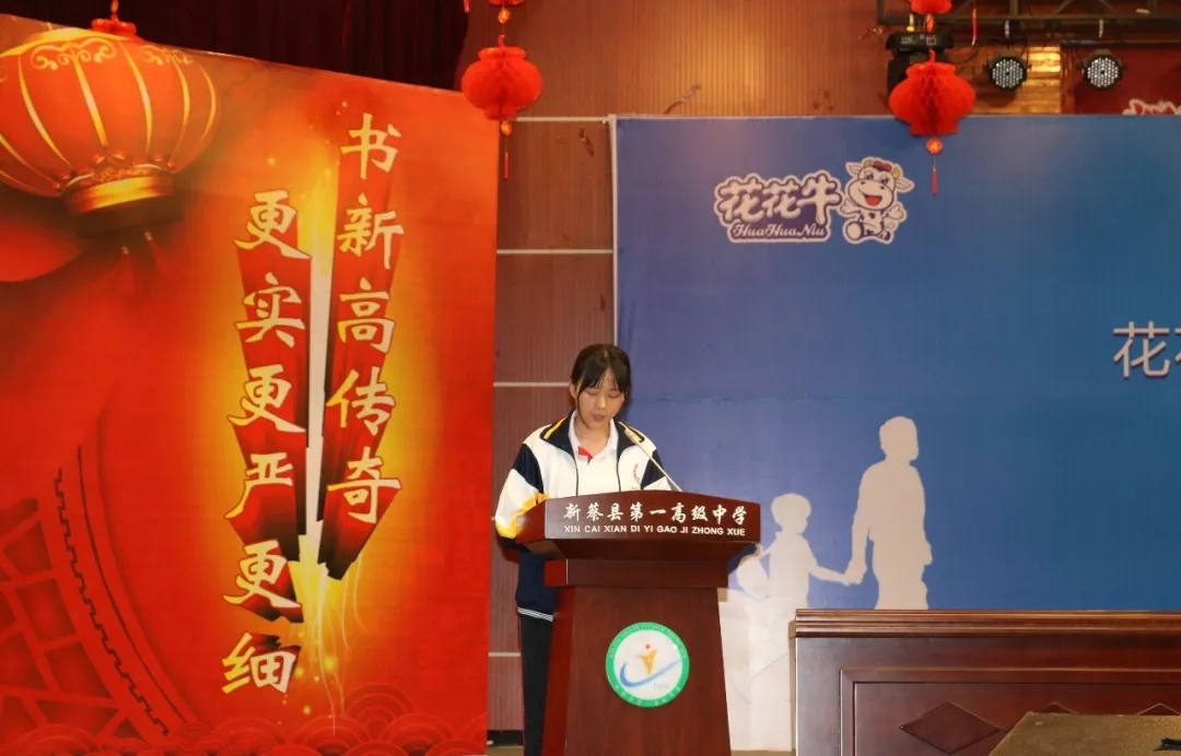 心博（中国）|捐助教育100万元！做公益，我们是认真的！