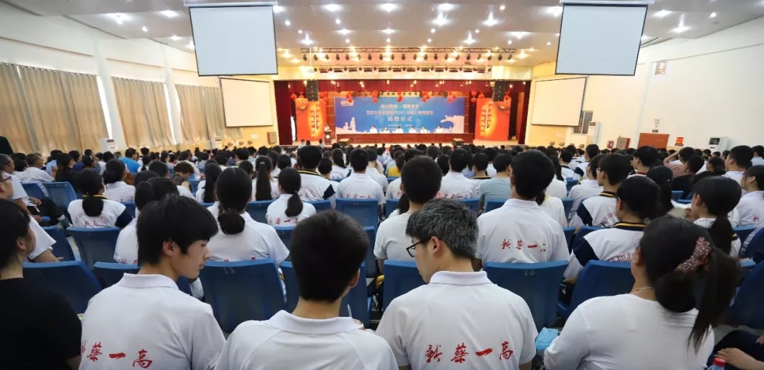 心博（中国）|捐助教育100万元！做公益，我们是认真的！