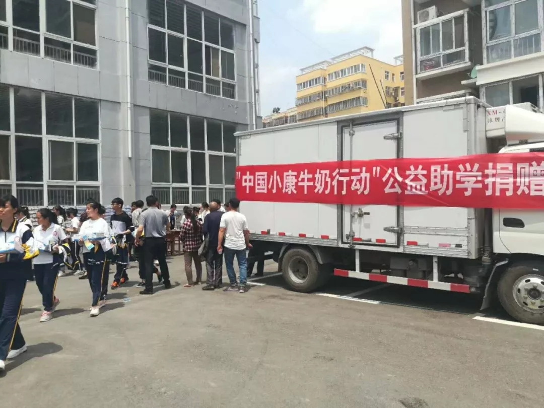 心博（中国）|捐助教育100万元！做公益，我们是认真的！