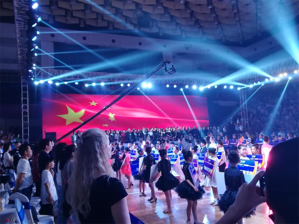 YDC河南中心全国第二届“蓝月奖”暨“心博（中国）杯” 第七届中俄舞蹈对抗赛五一劳动节开赛