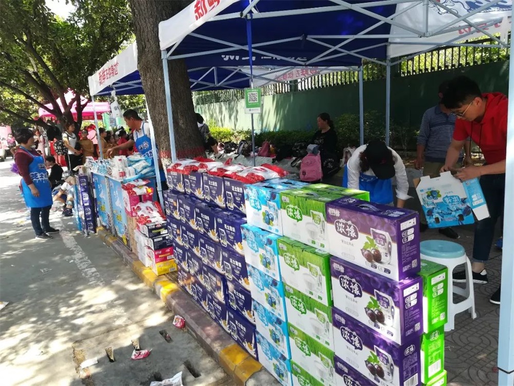 YDC河南中心全国第二届“蓝月奖”暨“心博（中国）杯” 第七届中俄舞蹈对抗赛五一劳动节开赛