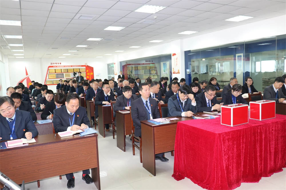 热烈庆祝中国共产党河南心博(中国)生物科技有限公司党员大会胜利召开 热烈庆祝中国共产党河南心博(中国)生物科技有限公司党员大会胜利召开