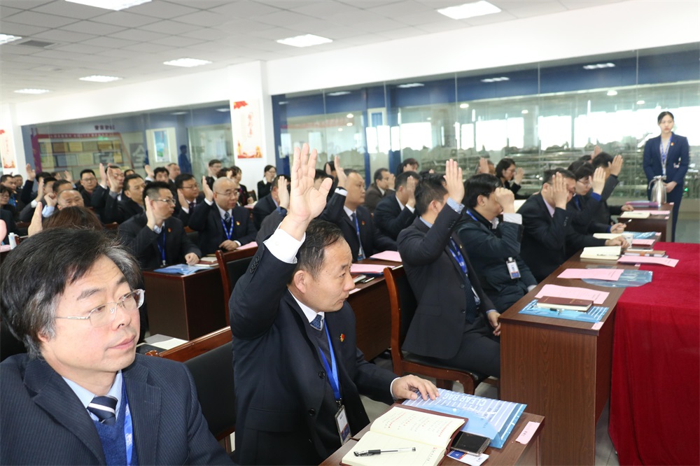 热烈庆祝中国共产党河南心博(中国)生物科技有限公司党员大会胜利召开 热烈庆祝中国共产党河南心博(中国)生物科技有限公司党员大会胜利召开