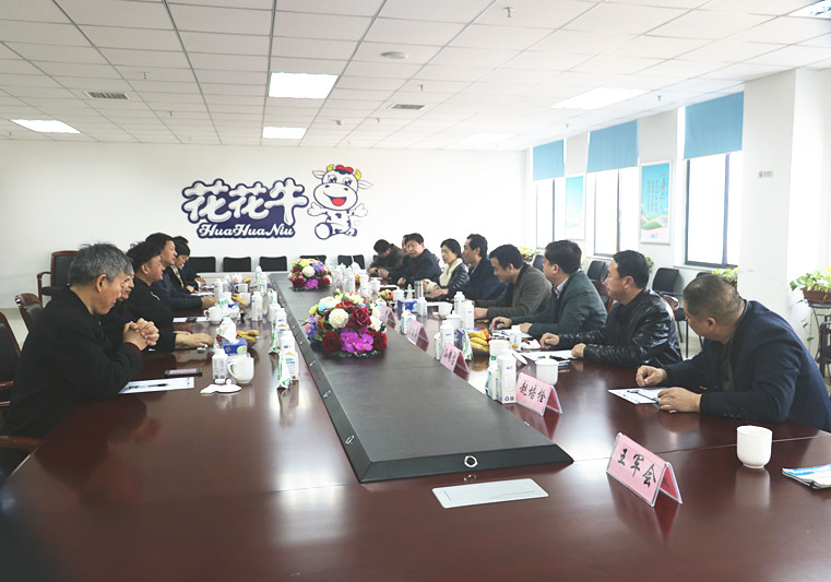 封丘县县长王献臣一行莅临 心博（中国）集团养殖、乳品事业部参观调研