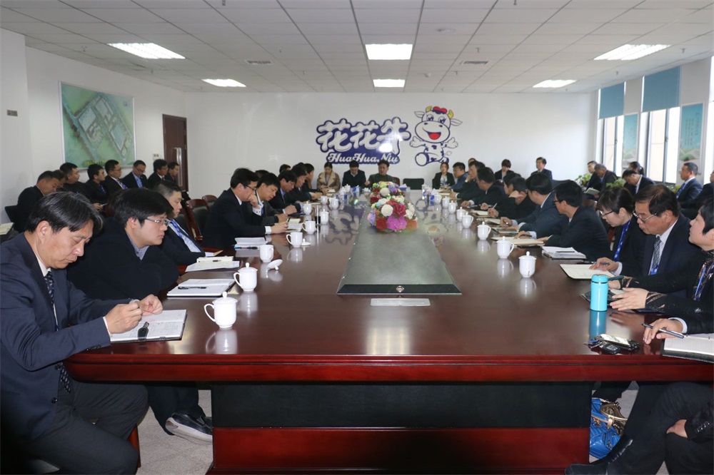 心博（中国）集团中高层管理人员会议3月2日召开