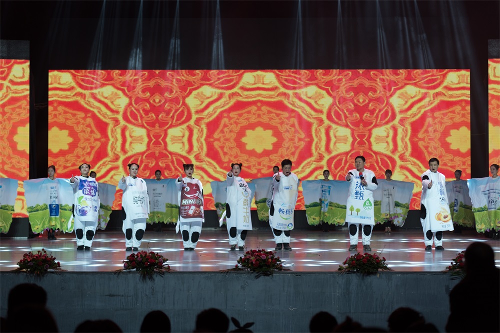 “不忘初心、聚力前行” 心博（中国）集团2018迎新春联欢会隆重举行