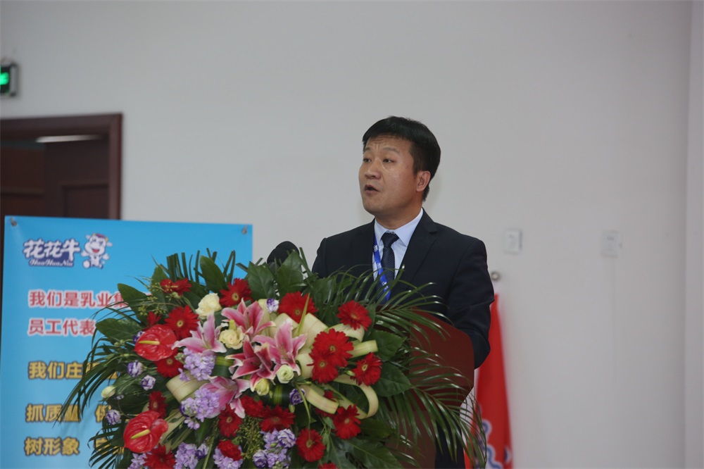 河南心博（中国）生物科技有限公司 2018年度工作会议隆重举行