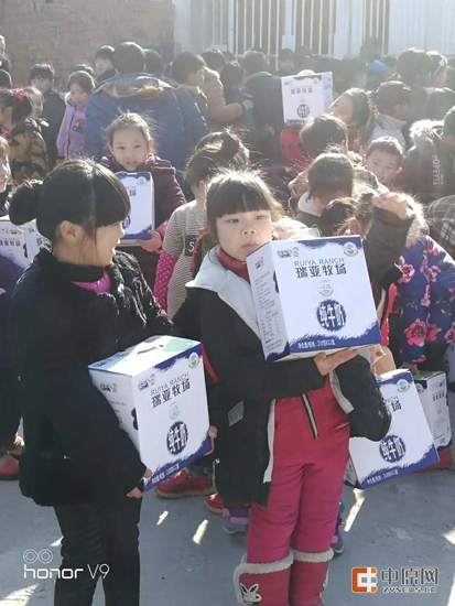 心博(中国)暖冬公益行走进汝州活动启动 心博(中国)暖冬公益行走进汝州活动启动