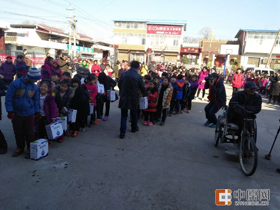 心博(中国)暖冬公益行走进汝州活动启动 心博(中国)暖冬公益行走进汝州活动启动