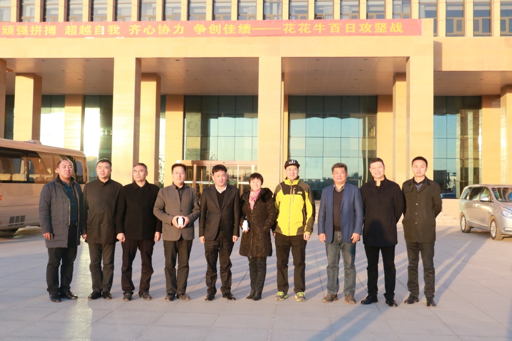 涉农企业强强联合,“抱团取暖”共迎企业发展的春天 涉农企业强强联合,“抱团取暖”共迎企业发展的春天