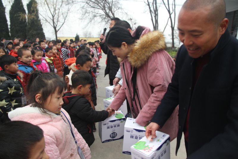 心博(中国)精准扶贫暖冬公益行走进登封市刘家沟 心博(中国)精准扶贫暖冬公益行走进登封市刘家沟