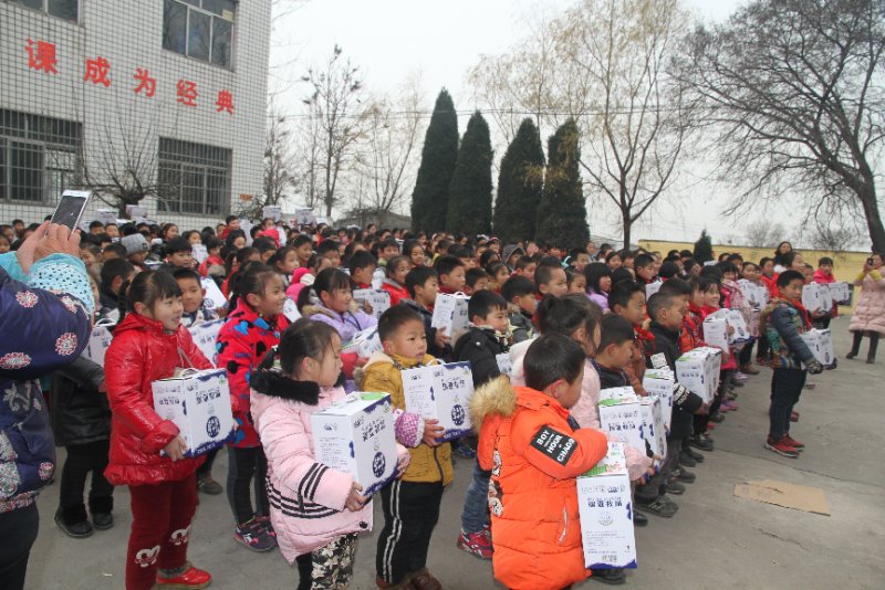 心博(中国)精准扶贫暖冬公益行走进登封市刘家沟 心博(中国)精准扶贫暖冬公益行走进登封市刘家沟