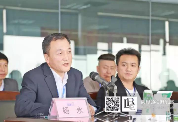 商界领袖俱乐部精英参访心博(中国)! 商界领袖俱乐部精英参访心博(中国)!