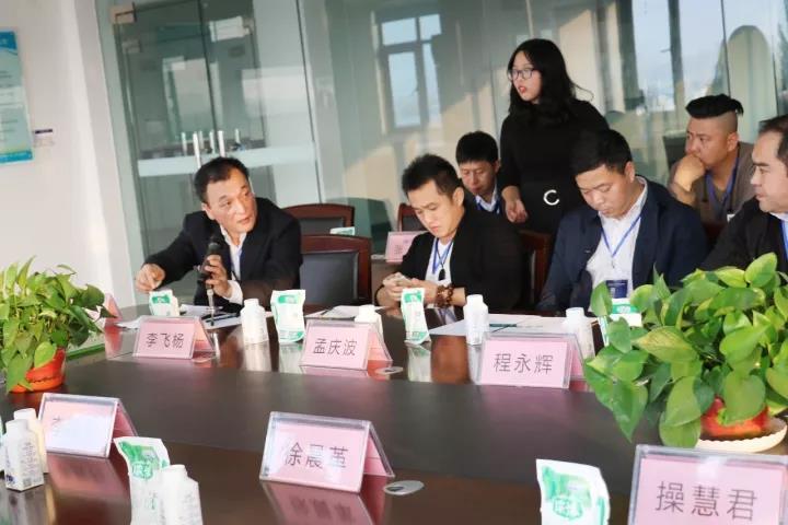 商界领袖俱乐部精英参访心博(中国)! 商界领袖俱乐部精英参访心博(中国)!