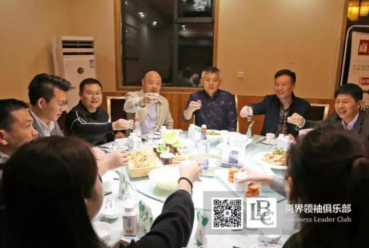 商界领袖俱乐部精英参访心博(中国)! 商界领袖俱乐部精英参访心博(中国)!