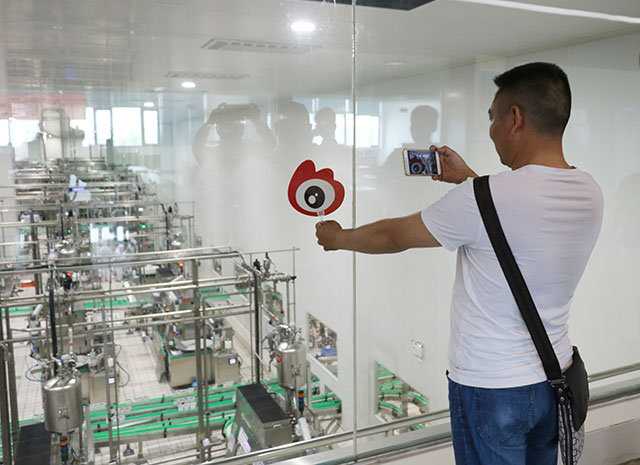 我的新鲜之旅领略心博（中国）“鲜”的奥秘