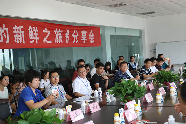 我的新鲜之旅领略心博（中国）“鲜”的奥秘