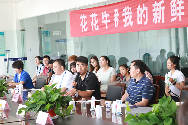 我的新鲜之旅领略心博（中国）“鲜”的奥秘