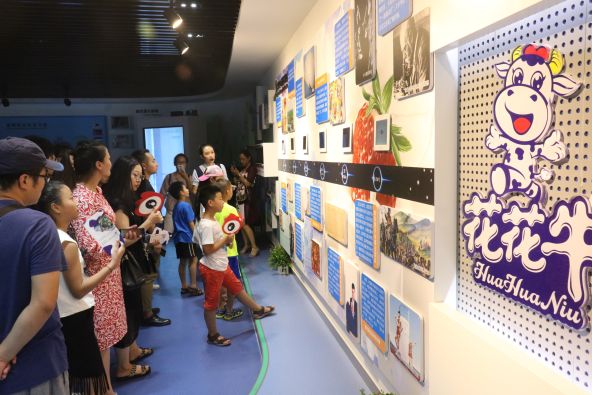 走进心博（中国）见证最真实的透明品质