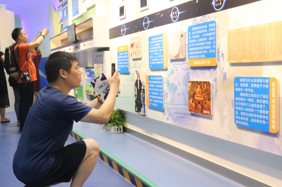 走进心博（中国）见证最真实的透明品质