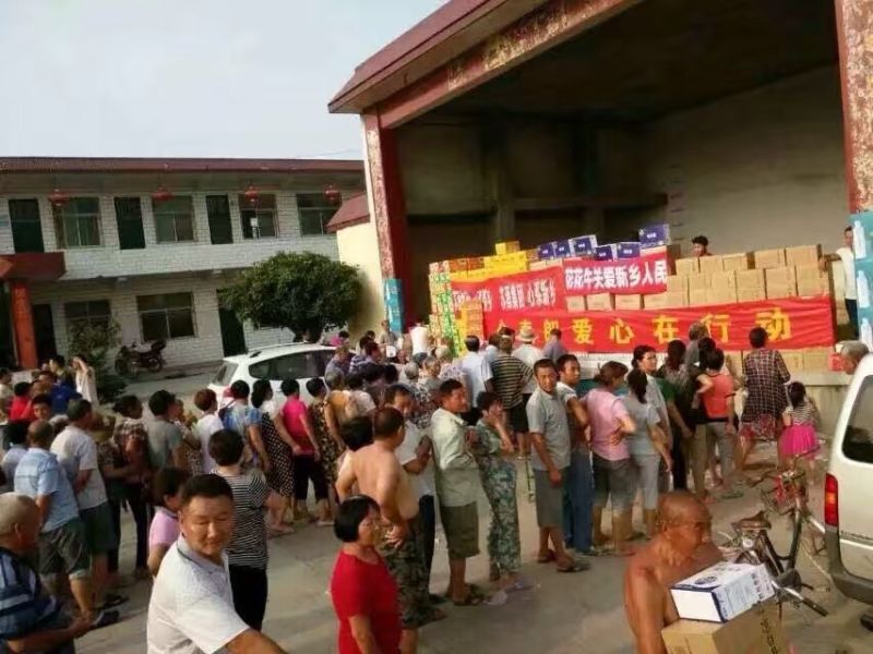 心博（中国）爱心在行动，关爱新乡受灾人民
