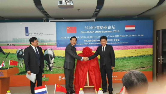 心博（中国）牛气冲天！农业部长品尝“领畅”点赞，又获国际奶业平台青睐